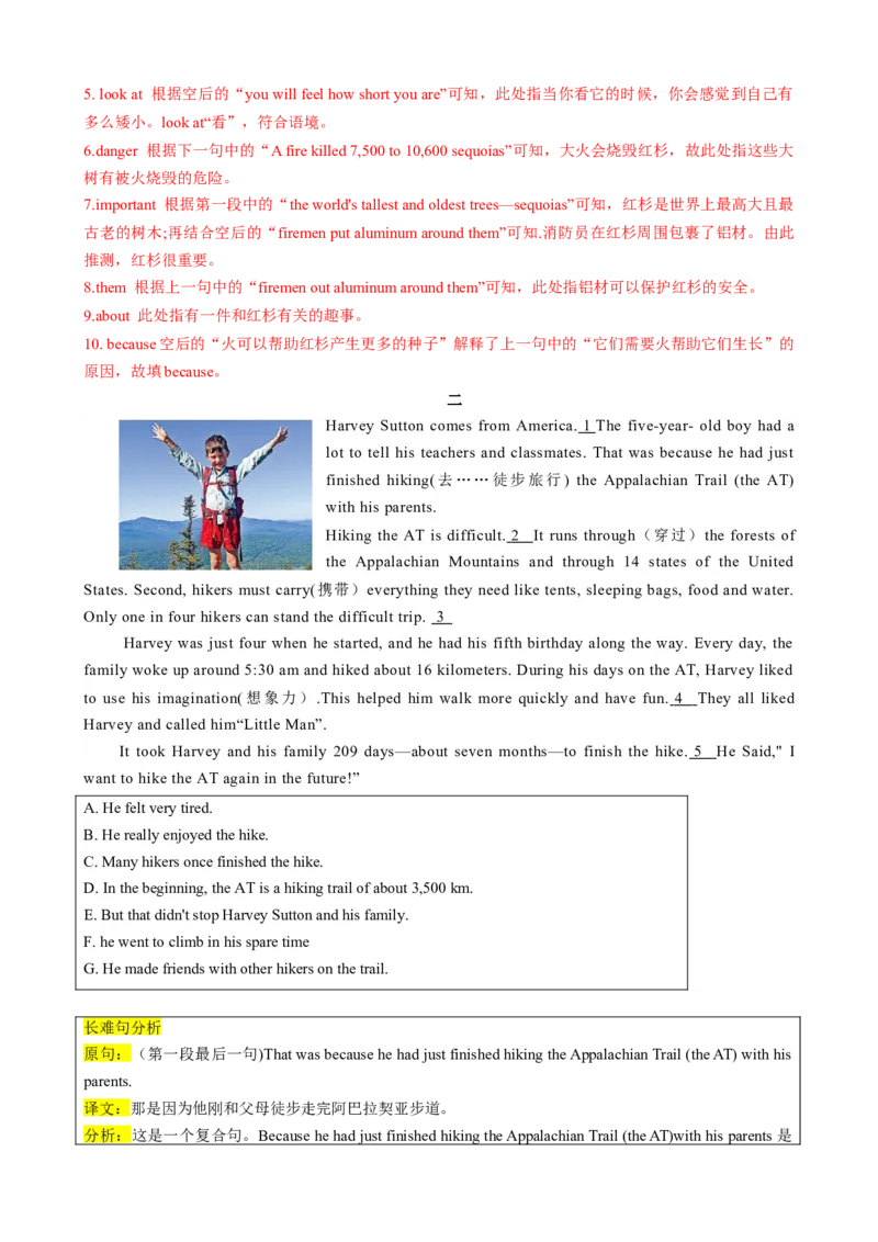 专题04Unit2NoRules,NoOrderSectionB（解析版）_新人教版7下英语学习资料包_13.寒假班预习专项讲义_02-25春人教版英语七年级年级下册寒假学习讲义