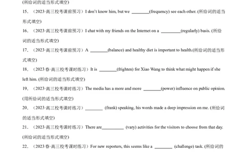 专题04形容词与副词-2024年新高考英语一轮复习练小题刷大题提能力（原卷版）_03高考英语_新高考复习资料_2024年新高考资料_一轮复习资料_第一部分练小题