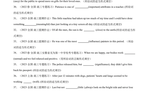 专题04形容词与副词-2024年新高考英语一轮复习练小题刷大题提能力（原卷版）_03高考英语_新高考复习资料_2024年新高考资料_一轮复习资料_第一部分练小题