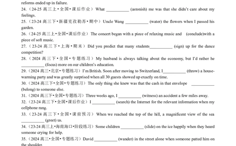 专题06动词时态语态（过去时）100题（练案）原卷版_03高考英语_新高考复习资料_2025年新高考复习_2025年高考英语一轮复习知识清单