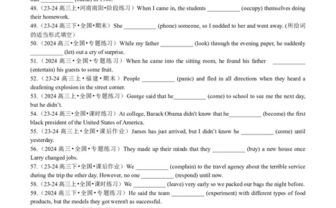 专题06动词时态语态（过去时）100题（练案）原卷版_03高考英语_新高考复习资料_2025年新高考复习_2025年高考英语一轮复习知识清单
