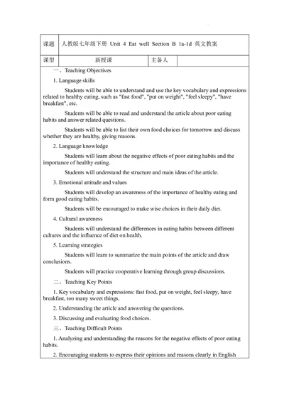 Unit4EatwellSectionB1a~1d英文版教案-2024-2025学年人教版七年级英语下册_新人教版7下英语学习资料包_3.教学教案_01-人教版七年级英语下册电子教案_4单元