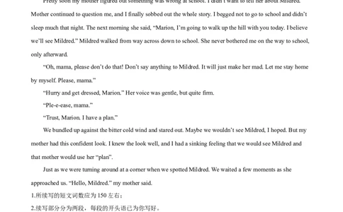 专题05现在分词第5讲-现在分词---2022年高考英语一轮复习讲练测（新教材新高考）（测）（学生版）_03高考英语_新高考复习资料_2022年新高考资料_2022年新高考英语一轮复习