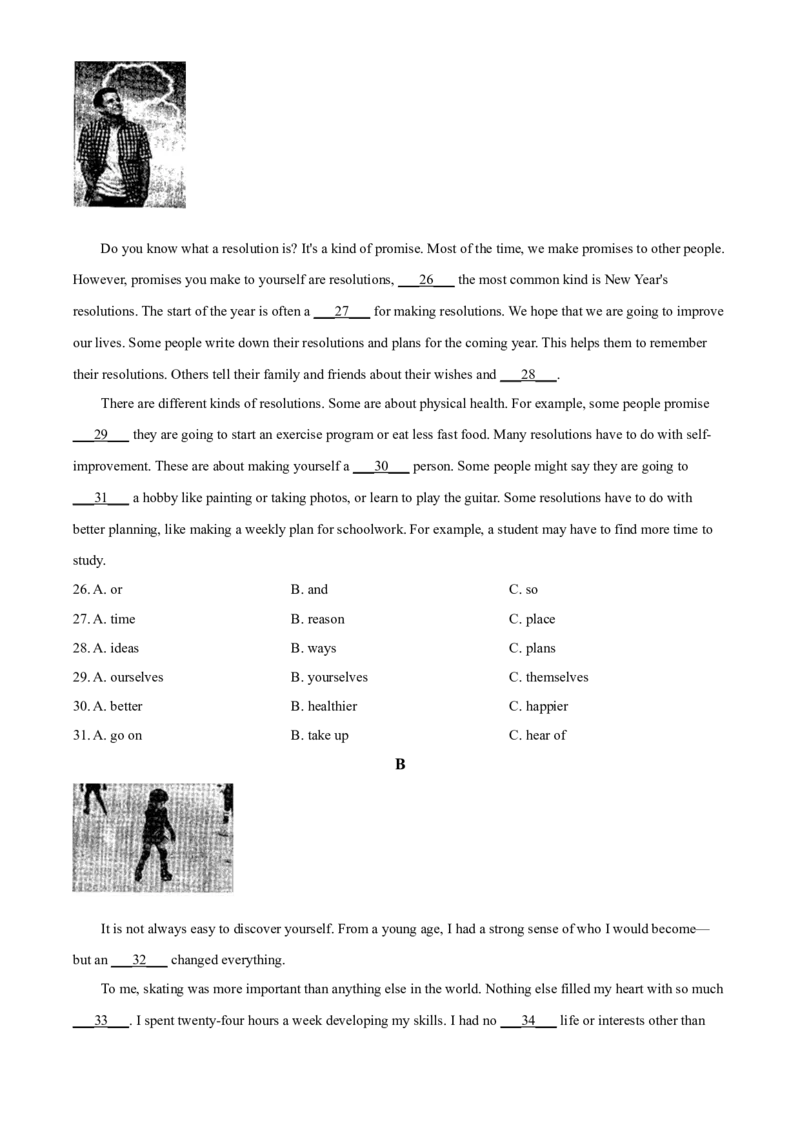 贵州省安顺市2021年中考英语试题（原卷版）_贵州中考_3.贵州中考英语（2008-2025）_安顺英语12-24