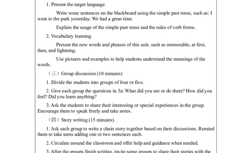 Unit7AdaytorememberSectionBproject教案2024-2025学年人教版（2024）七年级英语下册_新人教版7下英语学习资料包_3.教学教案_01-人教版七年级英语下册电子教案_7单元