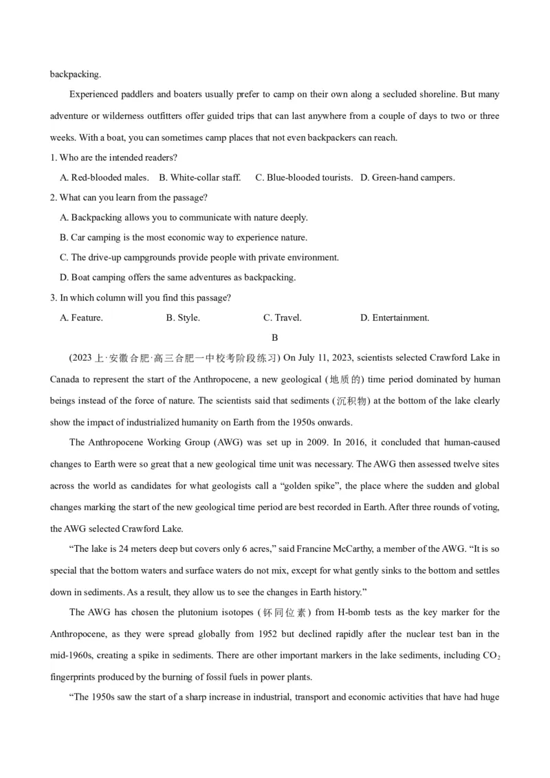 专题06阅读理解之细节理解题-2024年高考英语二轮热点题型归纳与变式演练（新高考通用）（解析版）_03高考英语_2024年新高考资料_2.2024二轮复习