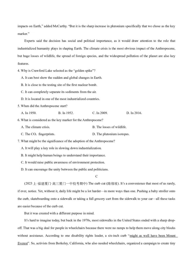 专题06阅读理解之细节理解题-2024年高考英语二轮热点题型归纳与变式演练（新高考通用）（解析版）_03高考英语_2024年新高考资料_2.2024二轮复习