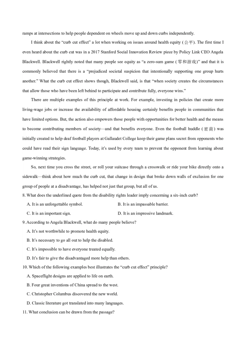 专题06阅读理解之细节理解题-2024年高考英语二轮热点题型归纳与变式演练（新高考通用）（解析版）_03高考英语_2024年新高考资料_2.2024二轮复习