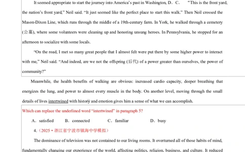 专题04阅读理解之词义猜测题（练习）（原卷版）_02高考数学_2025年新高考资料_二轮复习_01高考语文等多个文件_上好课2025年高考英语二轮复习讲练测（新高考通用）