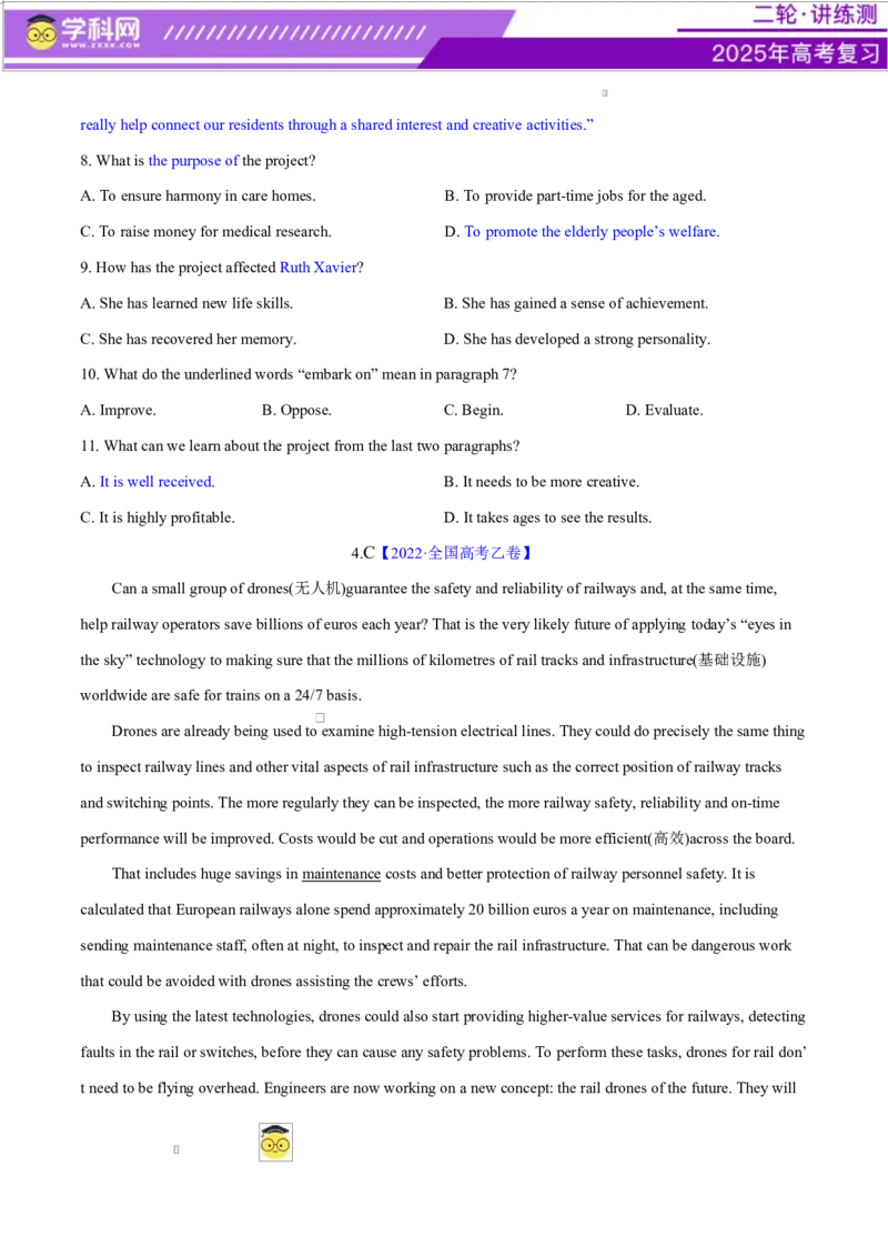 专题04阅读理解之词义猜测题（练习）（原卷版）_02高考数学_2025年新高考资料_二轮复习_01高考语文等多个文件_上好课2025年高考英语二轮复习讲练测（新高考通用）