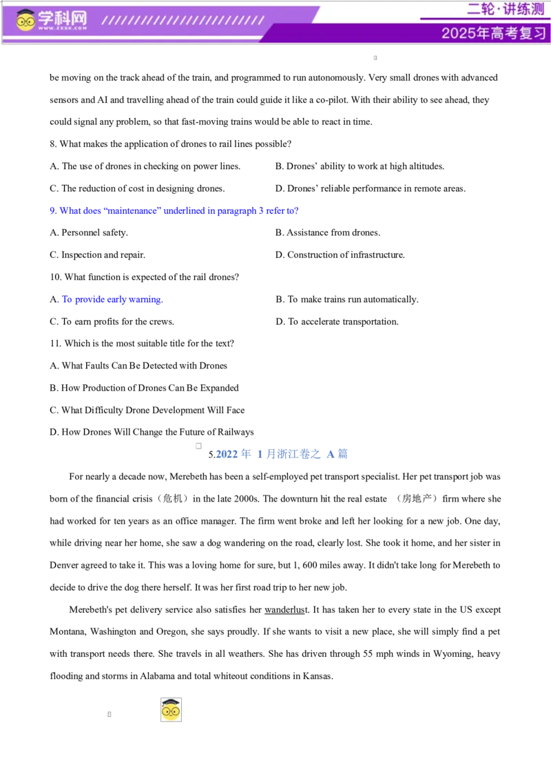 专题04阅读理解之词义猜测题（练习）（原卷版）_02高考数学_2025年新高考资料_二轮复习_01高考语文等多个文件_上好课2025年高考英语二轮复习讲练测（新高考通用）