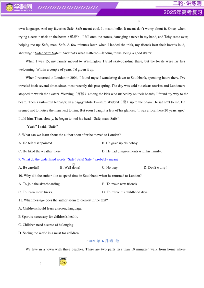 专题04阅读理解之词义猜测题（练习）（原卷版）_02高考数学_2025年新高考资料_二轮复习_01高考语文等多个文件_上好课2025年高考英语二轮复习讲练测（新高考通用）