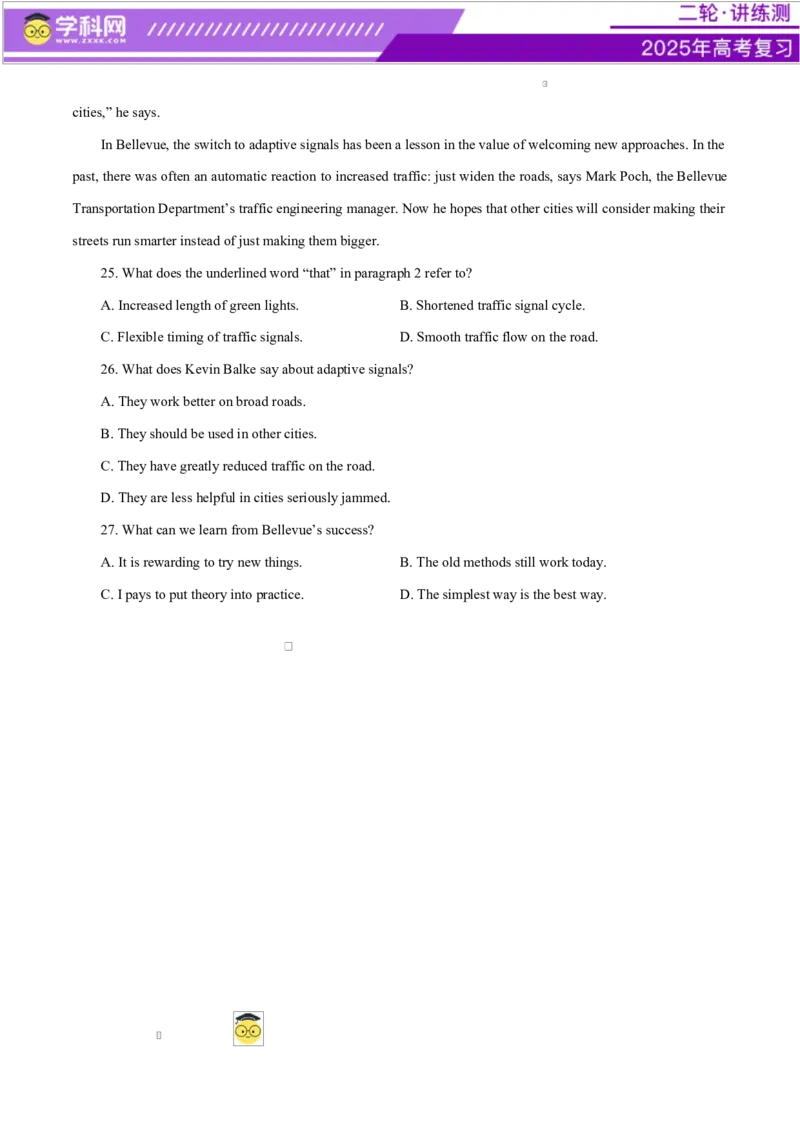 专题04阅读理解之词义猜测题（练习）（原卷版）_02高考数学_2025年新高考资料_二轮复习_01高考语文等多个文件_上好课2025年高考英语二轮复习讲练测（新高考通用）