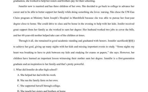 专题06阅读理解记叙文-2020年高考真题和模拟题英语分类训练（教师版含解析）_03高考英语_新高考复习资料_2022年新高考资料_2022年新高考英语一轮复习_2022年一轮复习新高考新教材