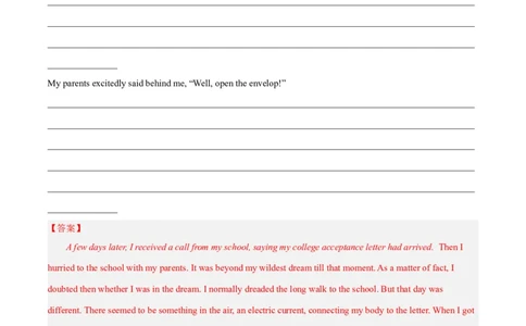 专题06学校生活与学习(读后续写人与社会)-2024年新高考英语一轮复习练小题刷大题提能力（解析版）_03高考英语_新高考复习资料_2024年新高考资料_一轮复习资料_第二部分刷大题