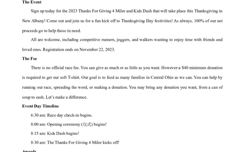 专题05阅读理解之应用文（练习）（原卷版）_03高考英语_2024年新高考资料_2.2024二轮复习_2024年高考英语二轮复习讲练测（新教材新高考）_第二部分阅读