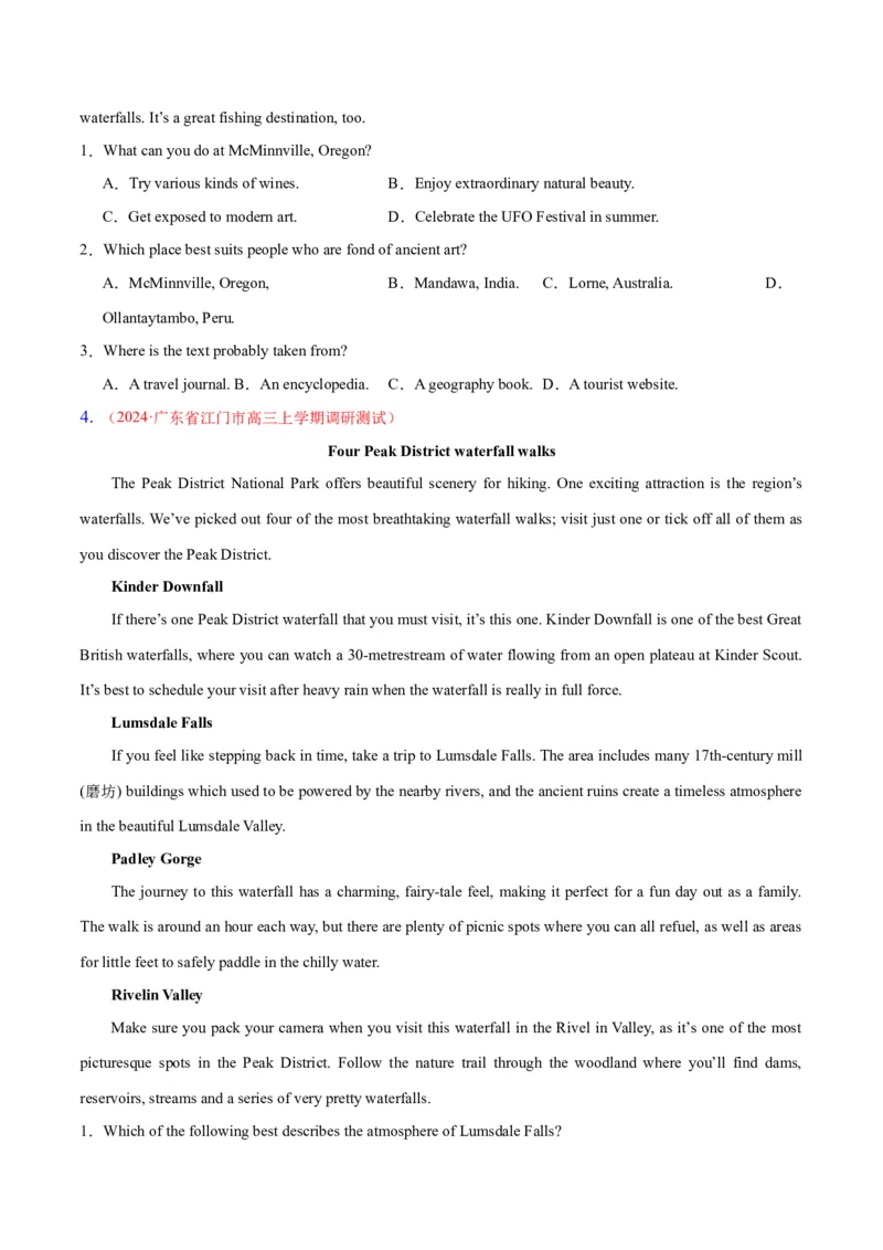 专题05阅读理解之应用文（练习）（原卷版）_03高考英语_2024年新高考资料_2.2024二轮复习_2024年高考英语二轮复习讲练测（新教材新高考）_第二部分阅读