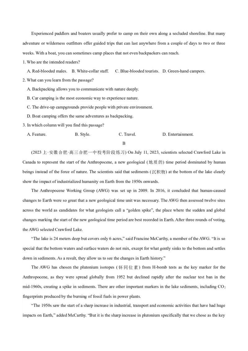 专题06阅读理解之细节理解题-2024年高考英语二轮热点题型归纳与变式演练（新高考通用）（原卷版）_03高考英语_新高考复习资料_2024年新高考资料_二轮复习资料