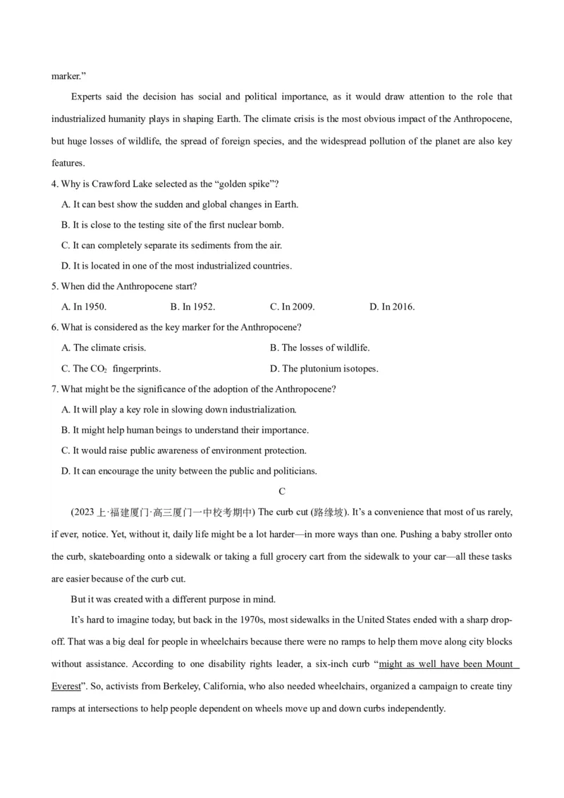 专题06阅读理解之细节理解题-2024年高考英语二轮热点题型归纳与变式演练（新高考通用）（原卷版）_03高考英语_新高考复习资料_2024年新高考资料_二轮复习资料