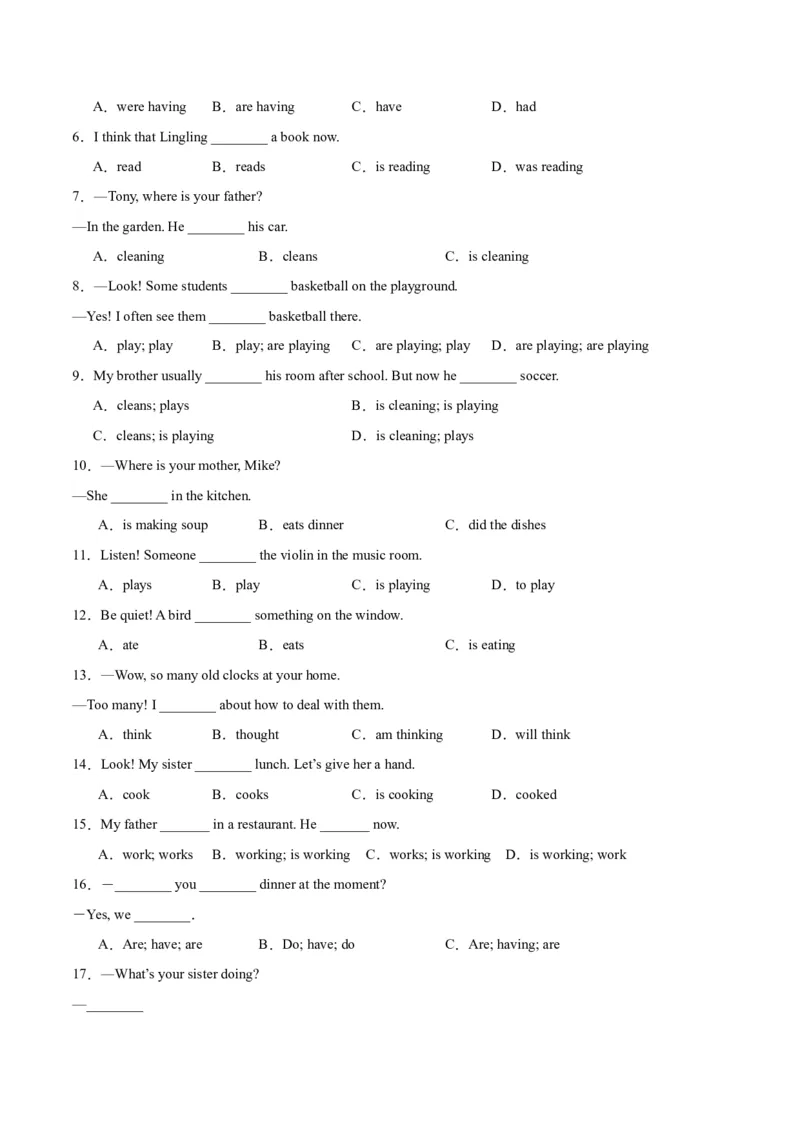 Unit6RainorShine.（语法讲解及专练）（学生版）_新人教版7下英语学习资料包_11.单元语法专练讲义（教师版+学生版）