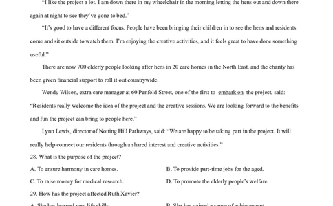 专题06阅读理解记叙文-2022年高考真题和模拟题英语分专题训练（教师版含解析）_03高考英语_2024年新高考资料_1.2024一轮复习_赠2022年高考英语真题与模拟题分专题训练