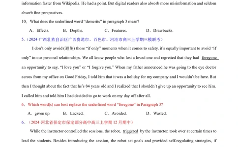 专题04阅读理解之猜测词义题（练习）（原卷版）_03高考英语_新高考复习资料_2024年新高考资料_二轮复习资料_2024年高考英语二轮复习讲练测（新教材新高考）_第二部分阅读