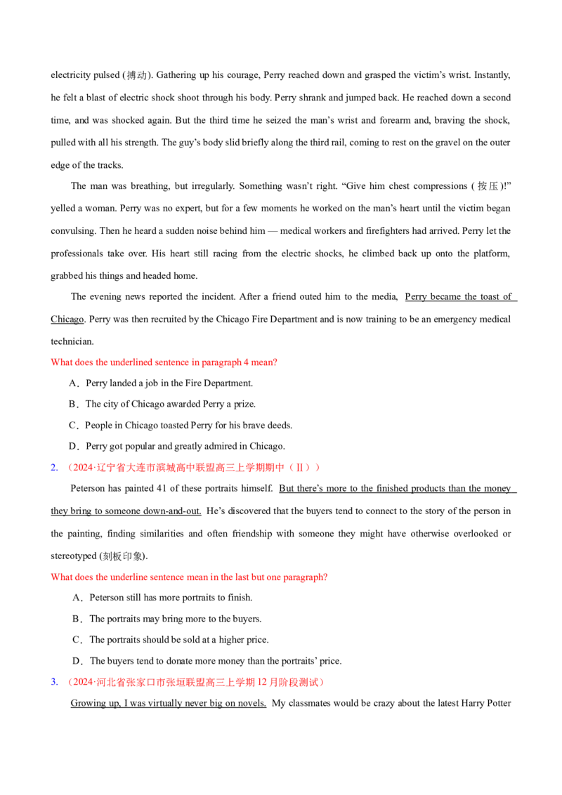 专题04阅读理解之猜测词义题（练习）（原卷版）_03高考英语_新高考复习资料_2024年新高考资料_二轮复习资料_2024年高考英语二轮复习讲练测（新教材新高考）_第二部分阅读