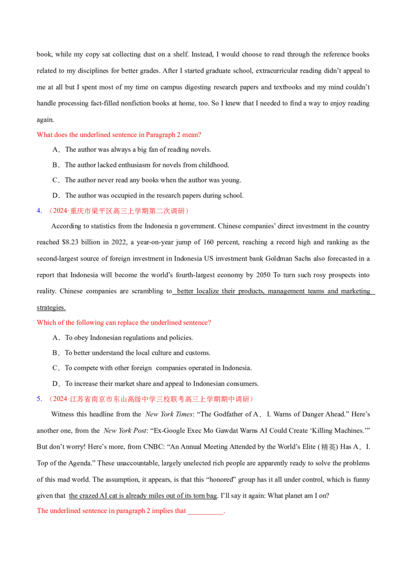 专题04阅读理解之猜测词义题（练习）（原卷版）_03高考英语_新高考复习资料_2024年新高考资料_二轮复习资料_2024年高考英语二轮复习讲练测（新教材新高考）_第二部分阅读