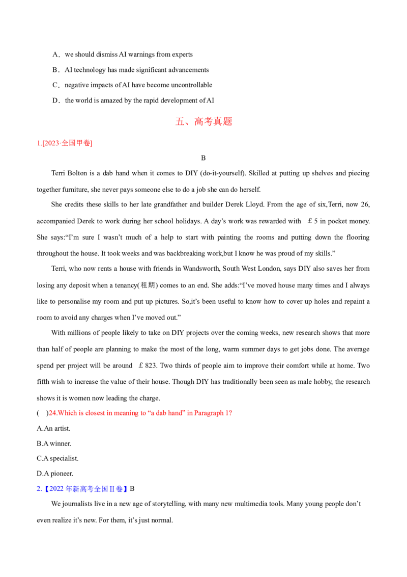专题04阅读理解之猜测词义题（练习）（原卷版）_03高考英语_新高考复习资料_2024年新高考资料_二轮复习资料_2024年高考英语二轮复习讲练测（新教材新高考）_第二部分阅读