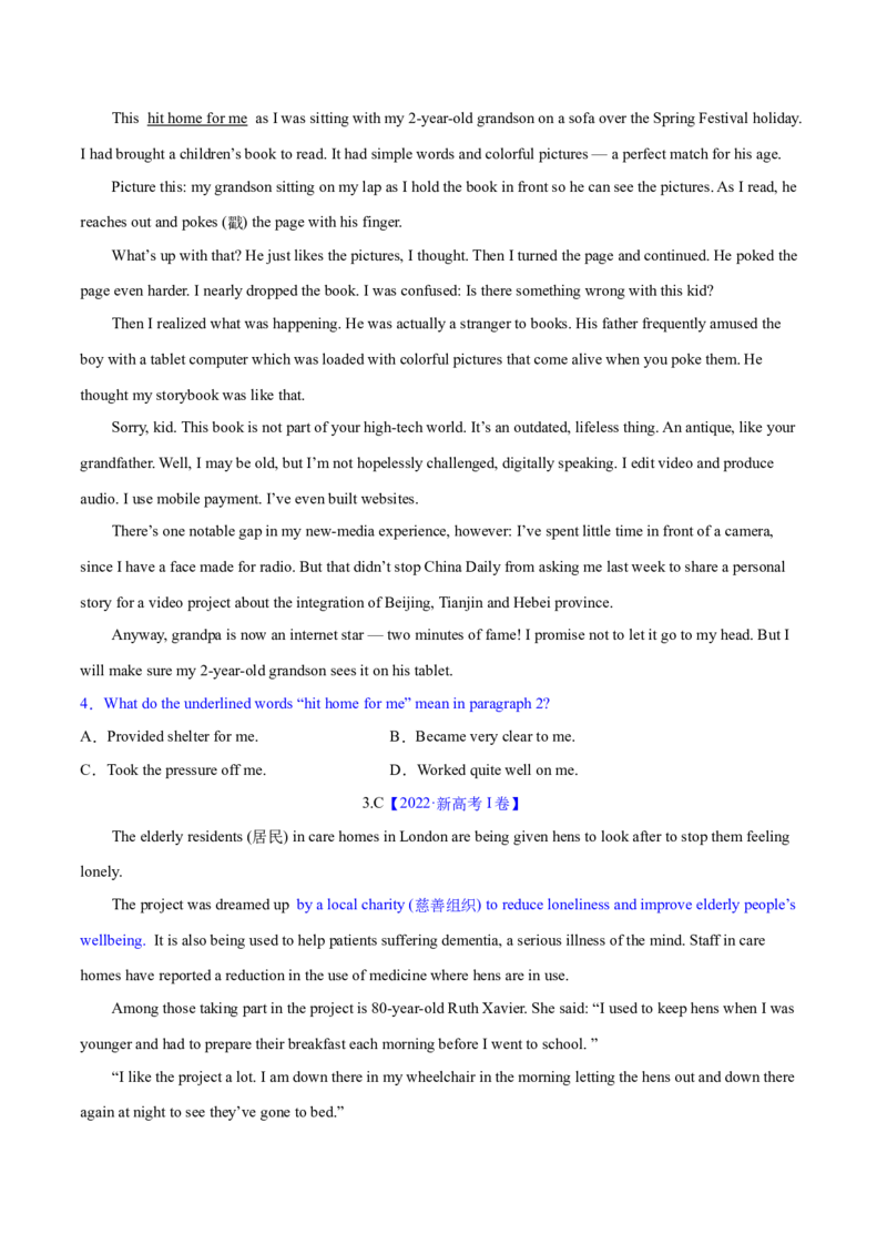 专题04阅读理解之猜测词义题（练习）（原卷版）_03高考英语_新高考复习资料_2024年新高考资料_二轮复习资料_2024年高考英语二轮复习讲练测（新教材新高考）_第二部分阅读