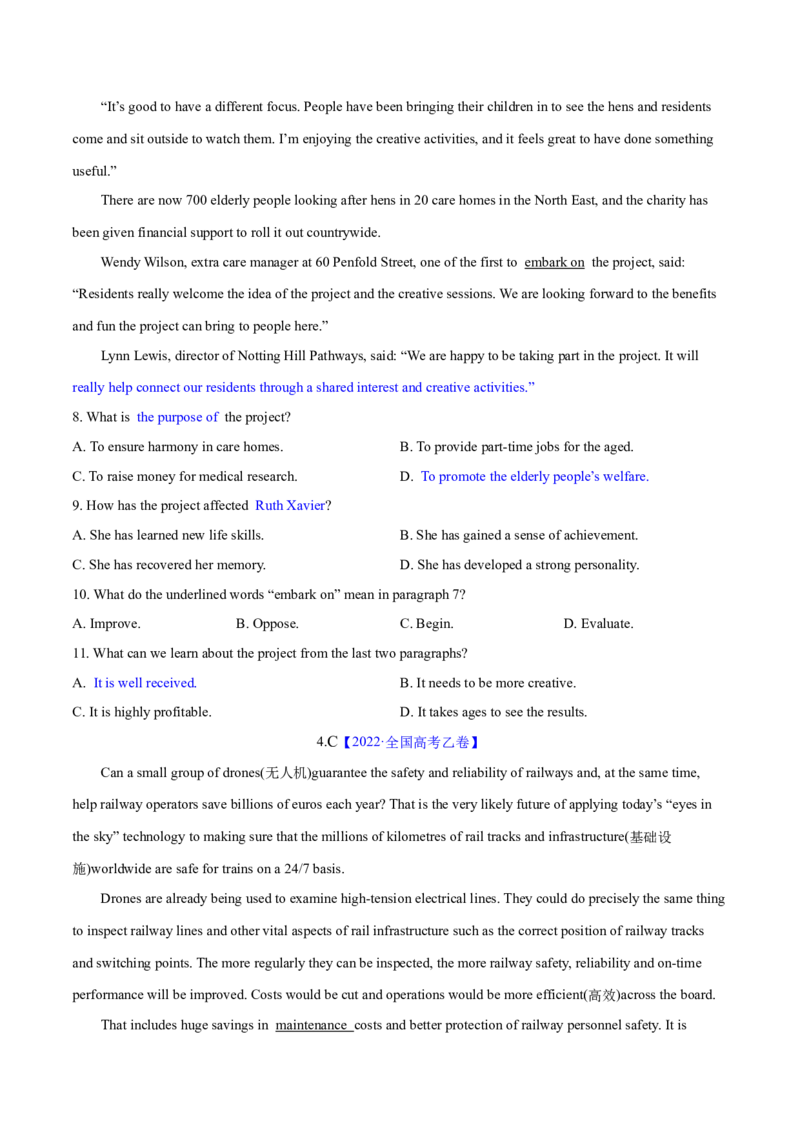专题04阅读理解之猜测词义题（练习）（原卷版）_03高考英语_新高考复习资料_2024年新高考资料_二轮复习资料_2024年高考英语二轮复习讲练测（新教材新高考）_第二部分阅读