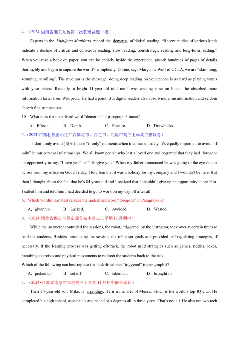 专题04阅读理解之猜测词义题（练习）（原卷版）_03高考英语_新高考复习资料_2024年新高考资料_二轮复习资料_2024年高考英语二轮复习讲练测（新教材新高考）_第二部分阅读