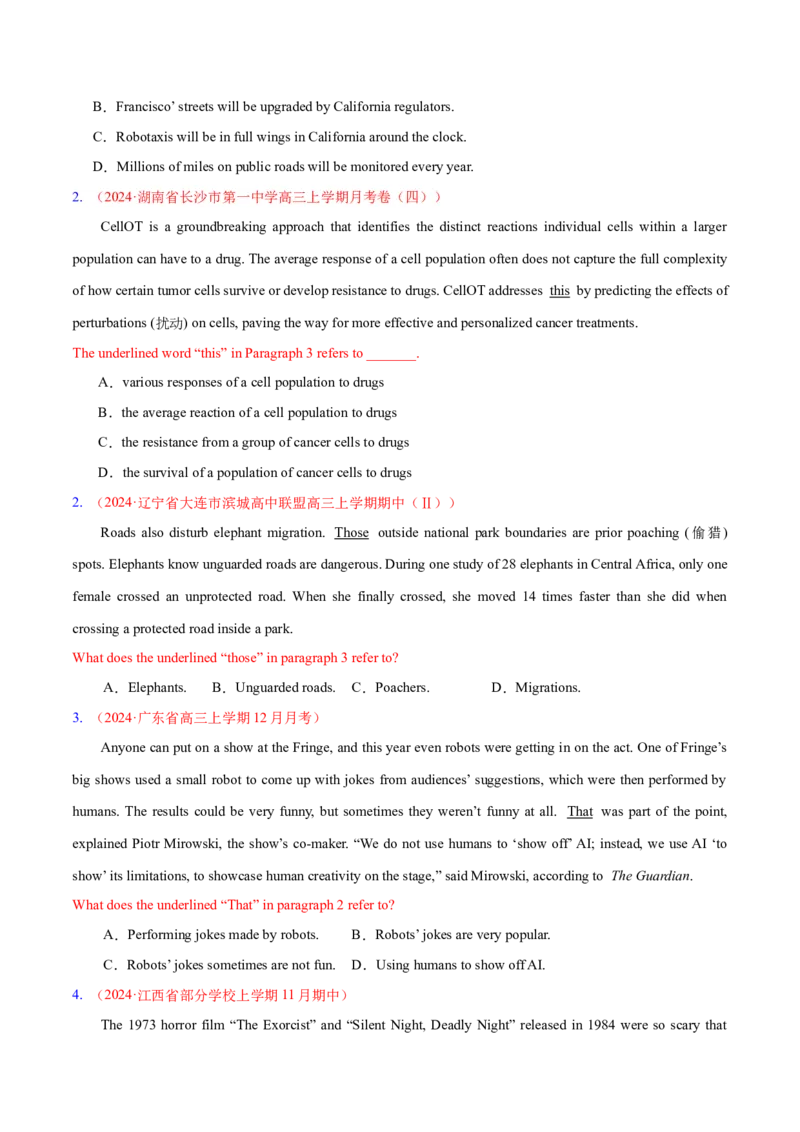 专题04阅读理解之猜测词义题（练习）（原卷版）_03高考英语_新高考复习资料_2024年新高考资料_二轮复习资料_2024年高考英语二轮复习讲练测（新教材新高考）_第二部分阅读