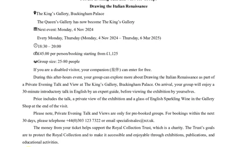 专题05阅读理解应用文（解析版）_03高考英语_2025年新高考资料_二轮复习_2025年高考英语二轮热点题型归纳与变式演练（新高考通用）340016860_第一部分阅读