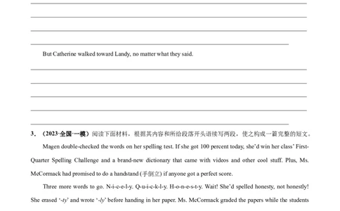 专题05生活态度与精神品格(读后续写人与自我)-2024年新高考英语一轮复习练小题刷大题提能力（原卷版）_03高考英语_新高考复习资料_2024年新高考资料_一轮复习资料_第二部分刷大题