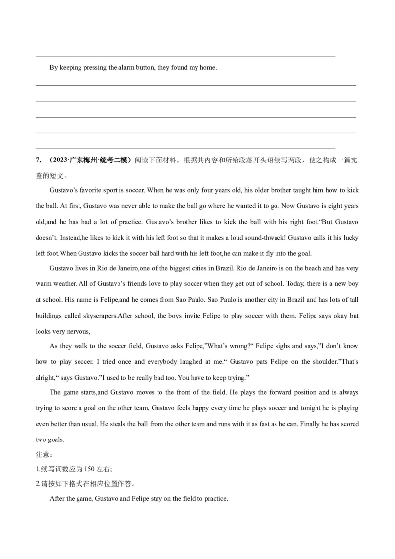 专题05生活态度与精神品格(读后续写人与自我)-2024年新高考英语一轮复习练小题刷大题提能力（原卷版）_03高考英语_新高考复习资料_2024年新高考资料_一轮复习资料_第二部分刷大题