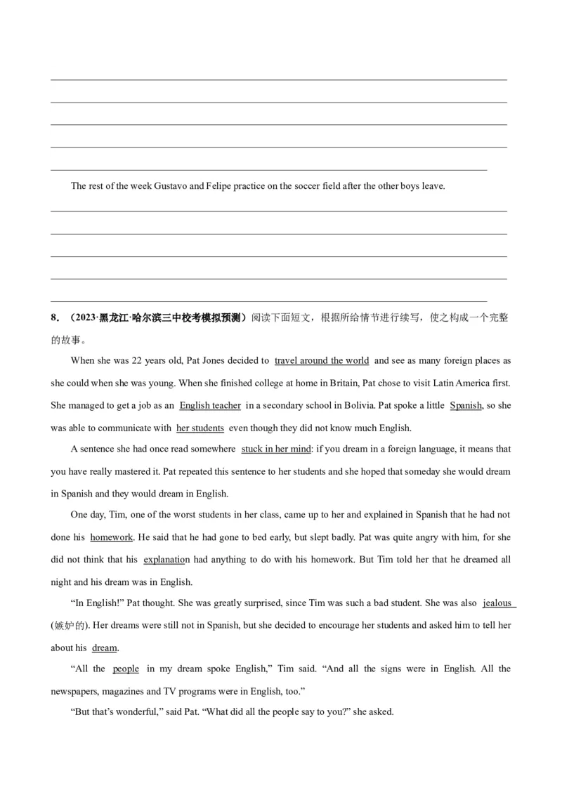 专题05生活态度与精神品格(读后续写人与自我)-2024年新高考英语一轮复习练小题刷大题提能力（原卷版）_03高考英语_新高考复习资料_2024年新高考资料_一轮复习资料_第二部分刷大题