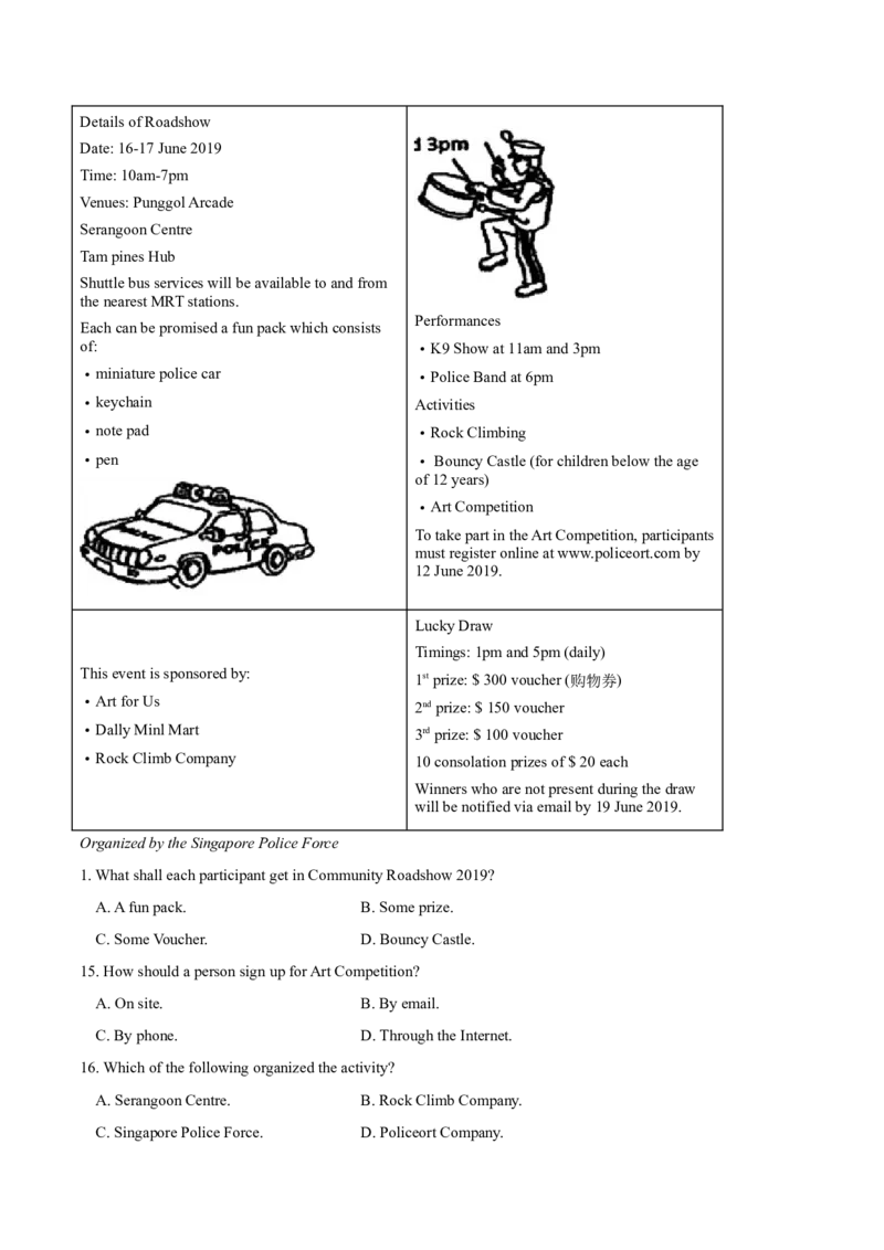 专题05阅读理解应用文-2020年高考真题和模拟题英语分类训练（学生版）_03高考英语_新高考复习资料_2022年新高考资料_2022年新高考英语一轮复习_2022年一轮复习新高考新教材