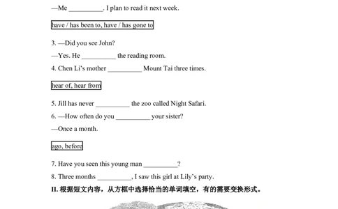SectionB2c&mdash;SelfCheck_人教版英语八年级下册_旧版_4人教版英语8年级下册视频_人教英语八年级下课时练习（113份）_同步练习3_Unit9Haveyoueverbeentoamuseum练习（4份打包）