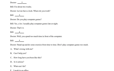 专题13补全对话专练（解析版）（人教版）_人教版英语八年级下册_2026春人教版英语八年级下册资料_人教八下（旧版）_07.英语8下-试题_专项练习