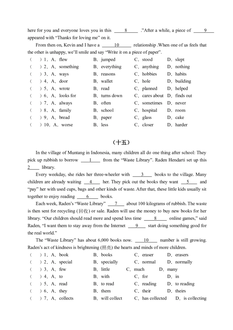 初中英语八年级下册期末易错专项04完形填空训练20篇（人教新目标，word版含答案含详解）_人教版英语八年级下册_2026春人教版英语八年级下册资料_人教八下（旧版）_07.英语8下-试题