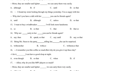 4.3重点语法（原卷版）八年级英语下册链接教材精准变式练（人教版）_人教版英语八年级下册_2026春人教版英语八年级下册资料_人教八下（旧版）_07.英语8下-试题_专项练习