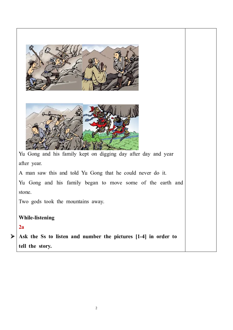 Unit6SectionA（2a-2d）教案_人教版英语八年级下册_2026春人教版英语八年级下册资料_人教八下（旧版）_04.英语8下-教案合集_8下英教案（含核心素养）_Unit6