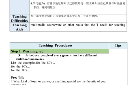 Unit10SectionB（3a-SelfCheck）教案_人教版英语八年级下册_2026春人教版英语八年级下册资料_人教八下（旧版）_04.英语8下-教案合集_8下英教案（含核心素养）_Unit10