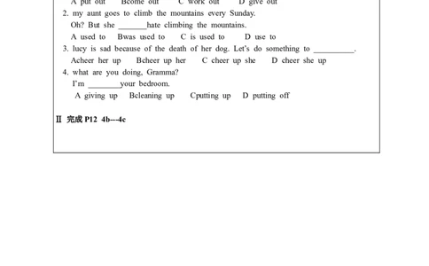 1Unit2--2_人教版英语八年级下册_2026春人教版英语八年级下册资料_人教八下（旧版）_05.英语8下-导学案_02.人教版八年级英语下册导学案全册表格式（40份）_Unit2