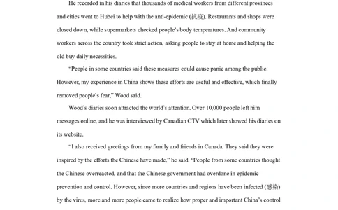 Unit2I&rsquo;llhelptocleanupthecityparks（A卷&middot;夯实基础）-八年级英语下册同步单元AB卷（人教版）（原卷版）_人教版英语八年级下册_2026春人教版英语八年级下册资料_人教八下（旧版）