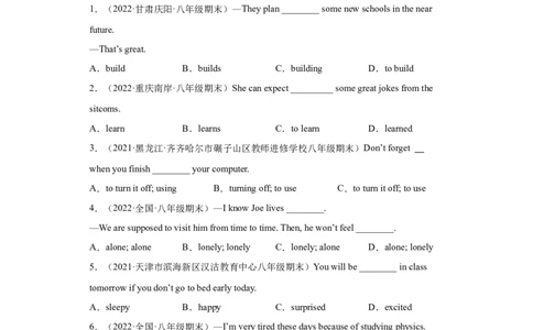 Unit2I&rsquo;llhelptocleanupthecityparks（A卷&middot;夯实基础）-八年级英语下册同步单元AB卷（人教版）（解析版）_人教版英语八年级下册_2026春人教版英语八年级下册资料_人教八下（旧版）