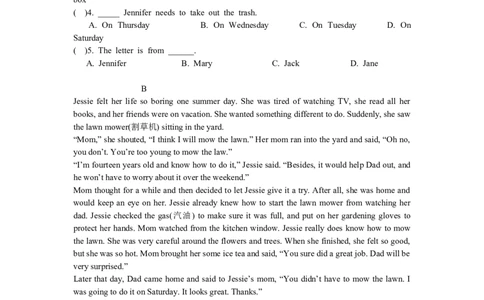 Unit3_人教版英语八年级下册_2026春人教版英语八年级下册资料_人教八下（旧版）_06.英语8下教学资料PPT_人教版英语八年级下册教学资料（优翼）_单元试卷_unit3