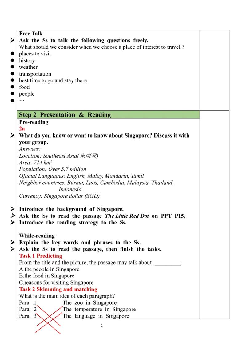 Unit9SectionB（2a-2e）教案_人教版英语八年级下册_2026春人教版英语八年级下册资料_人教八下（旧版）_04.英语8下-教案合集_8下英教案（含核心素养）_Unit9