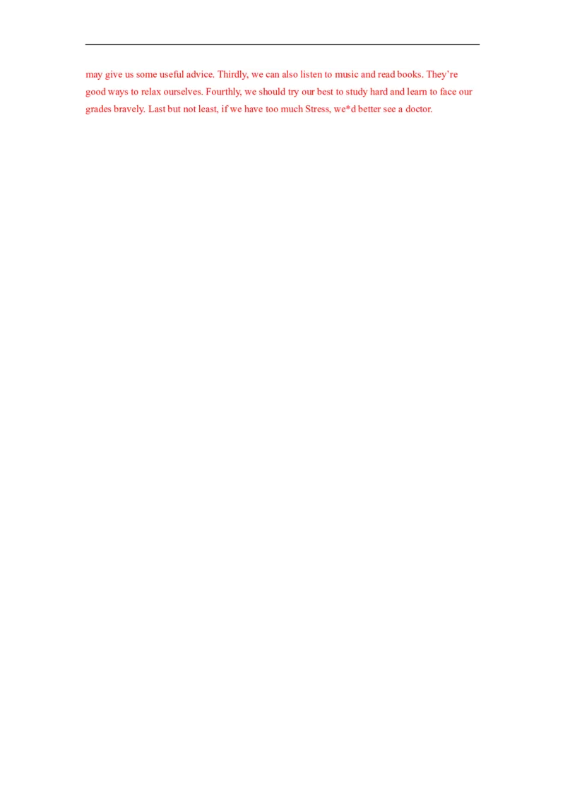 Unit4能力培优八年级英语下册单元过关与提升测试（人教版）_人教版英语八年级下册_2026春人教版英语八年级下册资料_人教八下（旧版）_07.英语8下-试题_单元测试_单元测试第二套